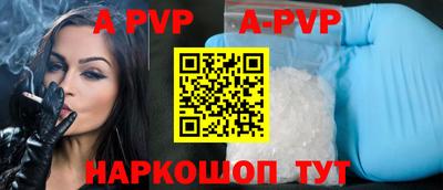 MDMA Premium VHQ Пушкино