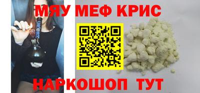 MDMA Premium VHQ Пушкино