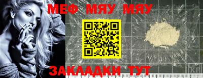 MDMA Premium VHQ Пушкино