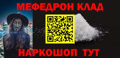 spice Пыть-Ях