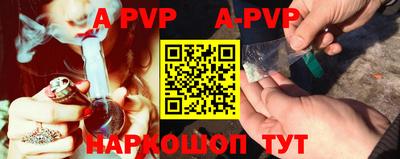 MDMA Premium VHQ Пушкино