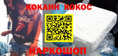MDMA Premium VHQ Пушкино