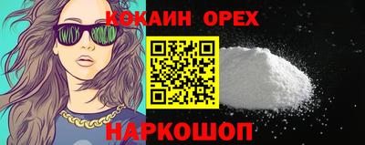 ALPHA-PVP Пугачёв