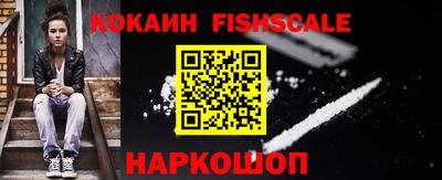 MDMA Premium VHQ Пушкино