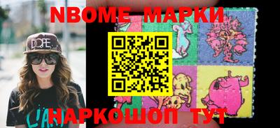 ALPHA-PVP Пугачёв