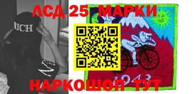 ALPHA-PVP Пугачёв