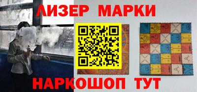ALPHA-PVP Пугачёв