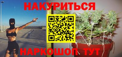 ALPHA-PVP Пугачёв