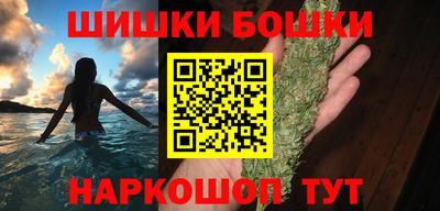 ALPHA-PVP Пугачёв