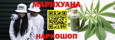 MDMA Premium VHQ Пушкино