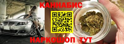 MDMA Premium VHQ Пушкино