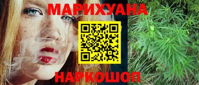 ALPHA-PVP Пугачёв