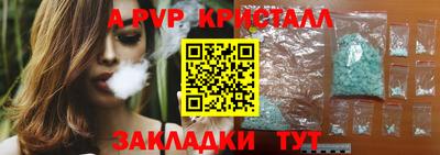 MDMA Premium VHQ Пушкино