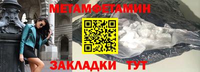 MDMA Premium VHQ Пушкино