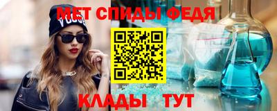 MDMA Premium VHQ Пушкино