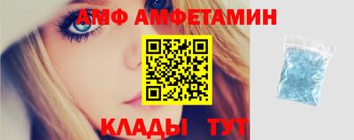apvp Старая Купавна