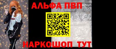 MDMA Premium VHQ Пушкино