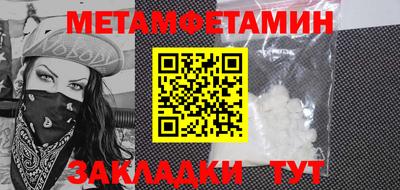 MDMA Premium VHQ Пушкино