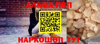 MDMA Premium VHQ Пушкино