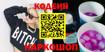 MDMA Premium VHQ Пушкино