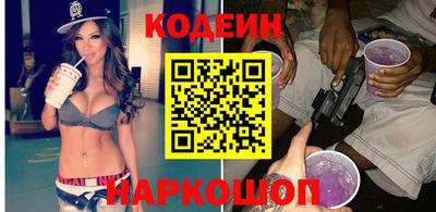 ALPHA-PVP Пугачёв
