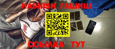 MDMA Premium VHQ Пушкино