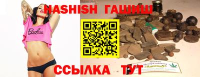 MDMA Premium VHQ Пушкино