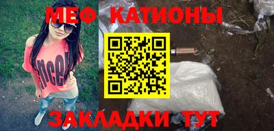 MDMA Premium VHQ Пушкино