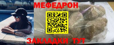 ALPHA-PVP Пугачёв