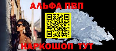 MDMA Premium VHQ Пушкино